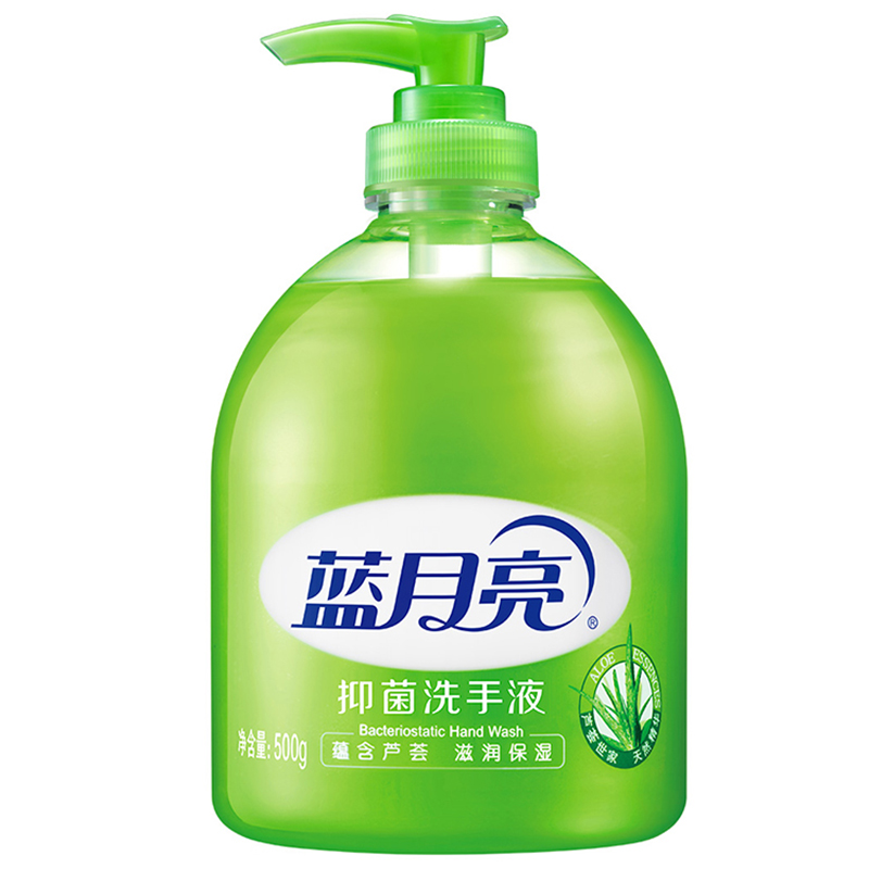 蓝月亮芦荟洗手液 抑菌率99.9% 清洁滋润手护健康 [4瓶装]500g*2瓶+500g*2瓶补高清大图
