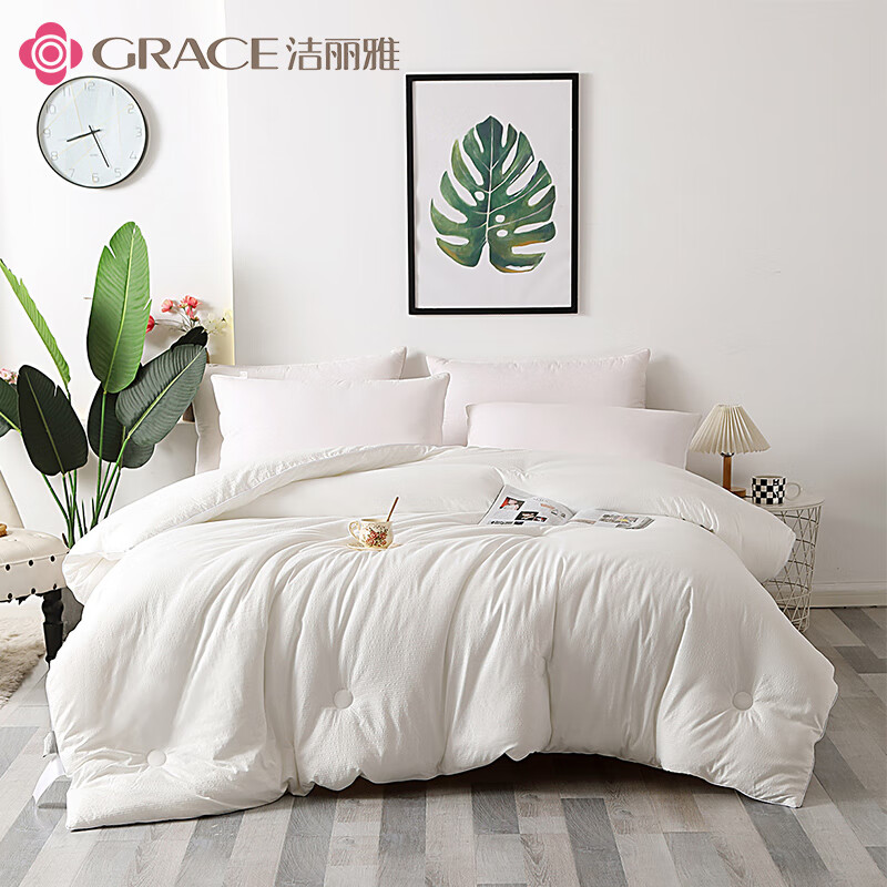 洁丽雅(grace) 水洗棉蚕丝被 JLY—YHQ799 吸湿透气