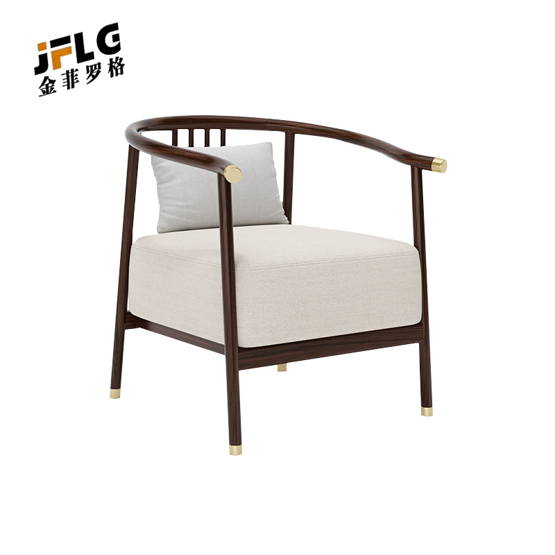 金菲罗格新中式洽谈接待桌椅大堂会客桌椅 单人位沙发