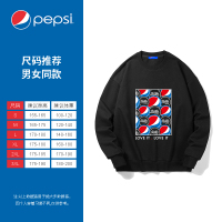 Pepsi/百事 男女同款休闲时尚潮流宽松卫衣BSW-2171