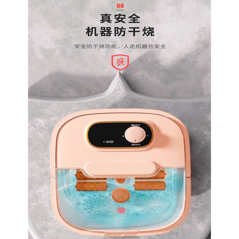 践程家用足浴盆按摩洗脚盆电动加热恒温足疗泡脚桶平安夜元旦新年实用礼品V718高清大图