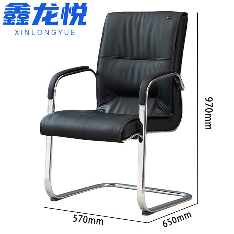鑫龙悦 会议椅 570*650*970mm 把高清大图