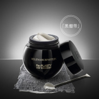 HR赫莲娜 黑白绷带面霜套装 (日霜50ml+晚霜50ml) 修护舒缓保湿紧致日晚霜
