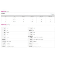 [1折价42.9元叠加优惠券]唐狮秋季新款女净色特殊领型长袖衬衫百搭显瘦时尚休闲通勤