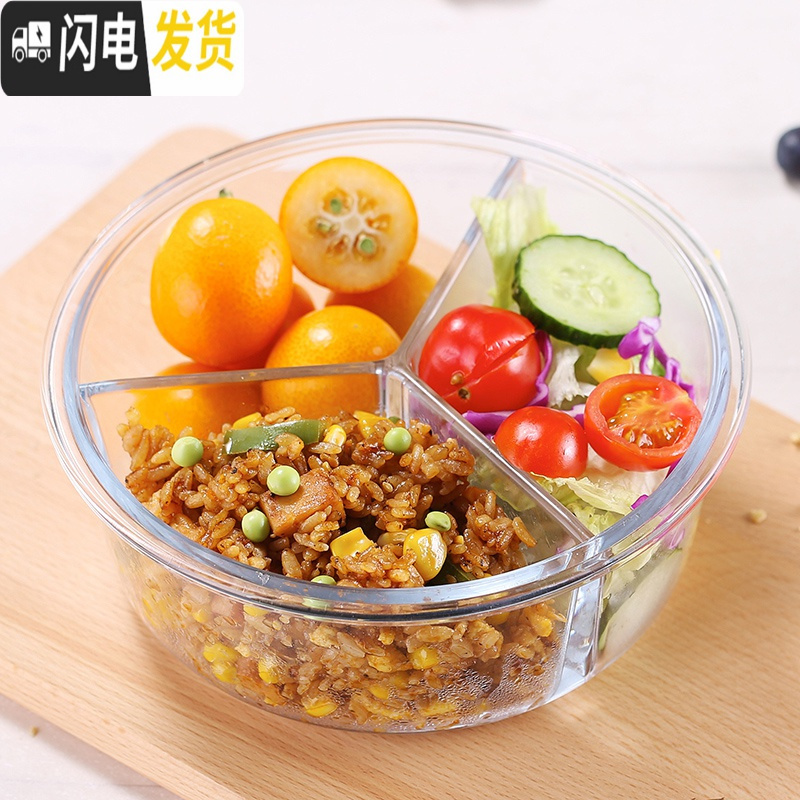 三维工匠微波炉加热饭盒上班族学生女便当盒玻璃饭盒分隔型圆形泡面碗带盖 无分隔白圆670,赠餐具高清大图