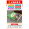 醉染图书绿野仙踪 美绘版9787533041687