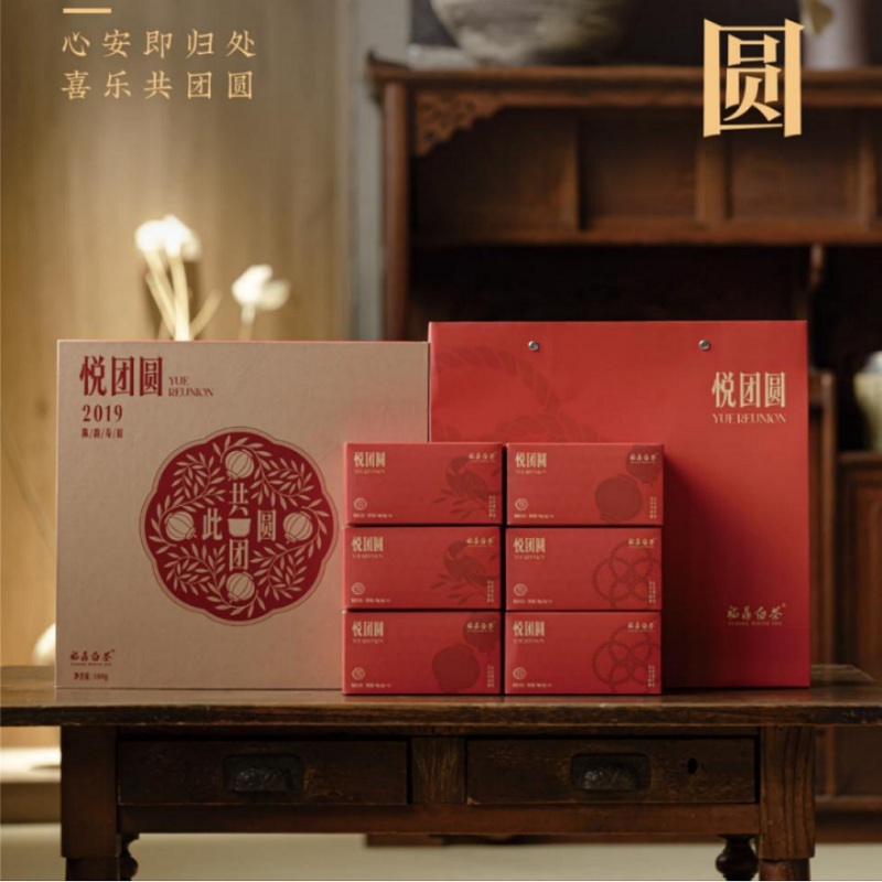 多采自然 喜乐悦团圆茶叶礼盒2019陈韵寿眉(5g*36泡)-