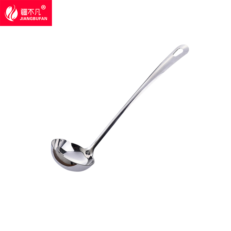 [疆不凡] 不锈钢汤勺360cc个高清大图