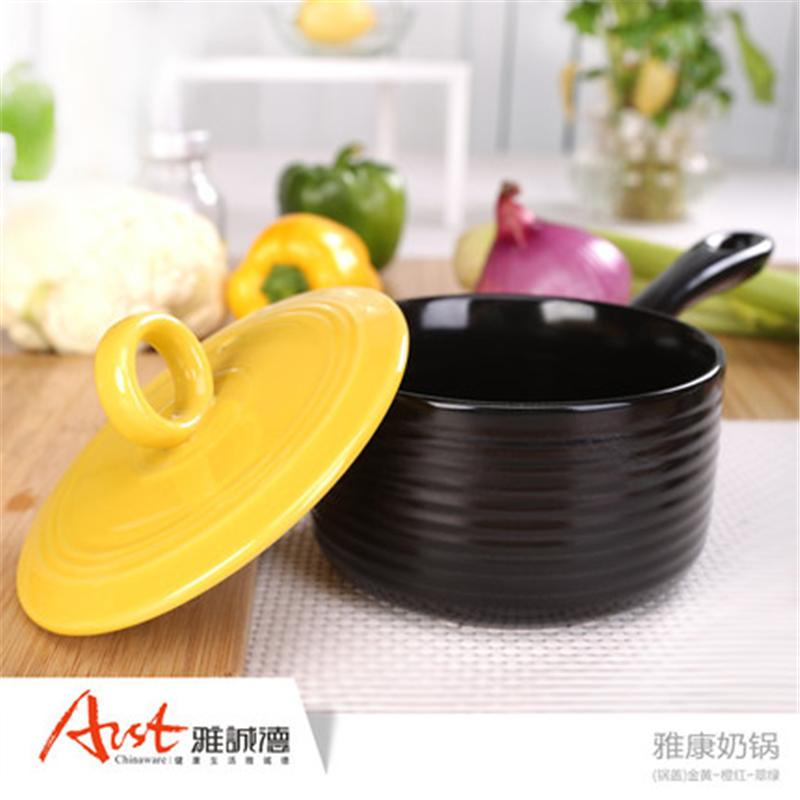 Arst雅诚德陶瓷奶锅小砂锅容量1.5L 家用迷你辅食热奶煮粥煮面锅直径18cm明火耐高温