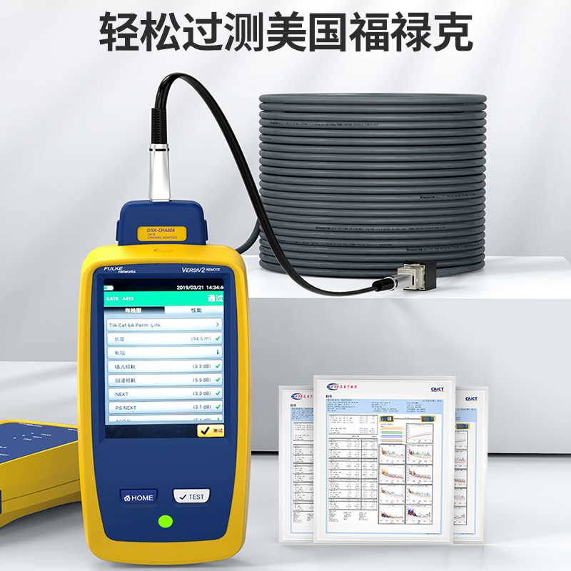 万级(WANJEED)六类双屏蔽网线 CAT6类工程家装千兆网络宽带线 抗干扰降衰减无氧铜线 网络家装布线监控箱线