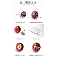 【品质保障】汽车出风口车用固体香空调挂件空军三号八号汽车香薰空调出风口车载香水持久淡香车内创意装饰品【带灯晶石黑】