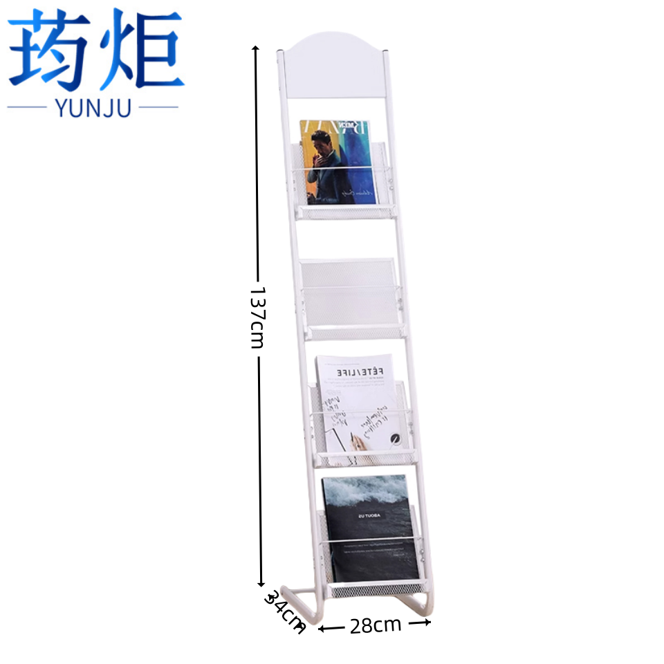 荺炬 资料架四层弧白 组