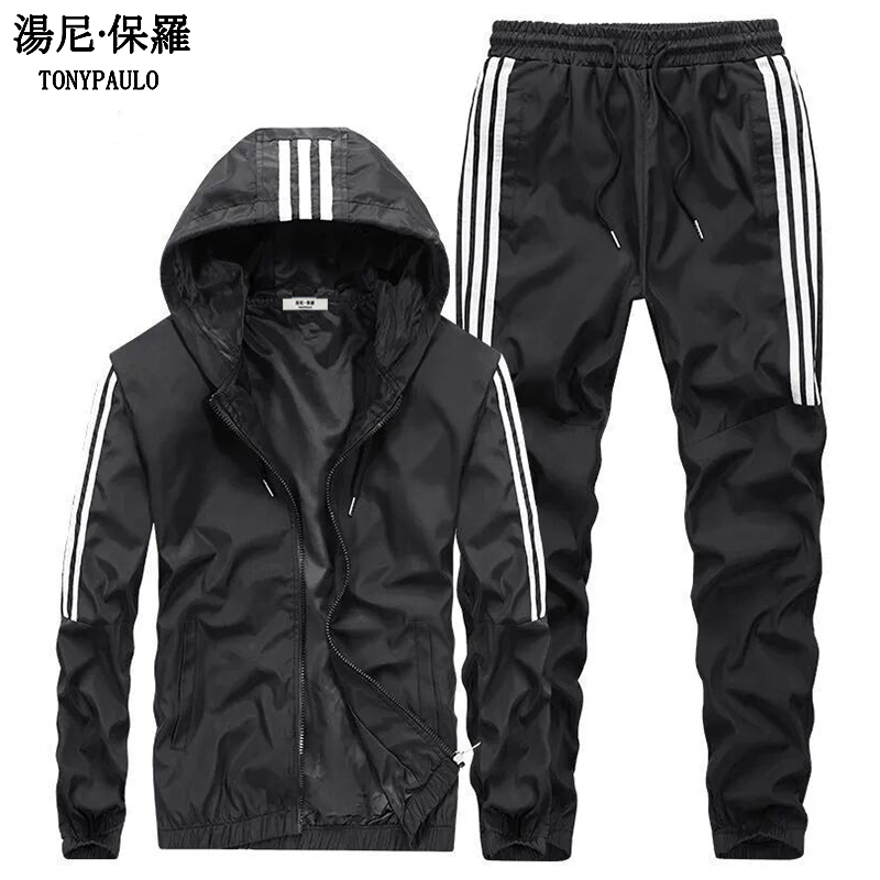 汤尼保罗运动套装男款春秋季潮流外套学生小伙休闲跑步一整套衣服
