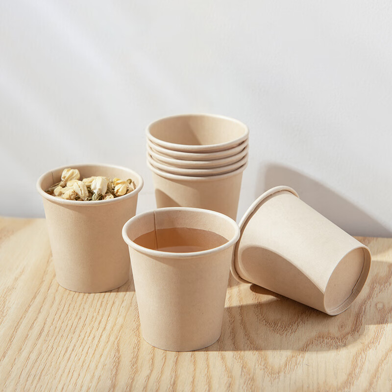 新鲜生活 竹纤维品茶纸杯SH-9071高清大图