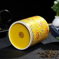 领艺 陶瓷茶叶罐 珐琅彩 趴花储茶藏茶罐 密封罐普洱茶罐茶具配件