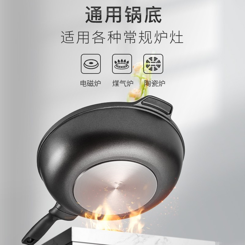 福腾宝(WMF)少油烟炒锅不粘锅平底煎锅家用炒菜锅牛排煎锅电磁炉燃气灶通用 不粘煎炒锅32cm-带盖 不粘煎炒锅32cm
