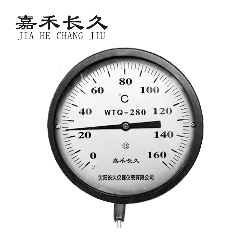 嘉禾长久 压力式温度计 WTQ280 160度 10M线长 个高清大图