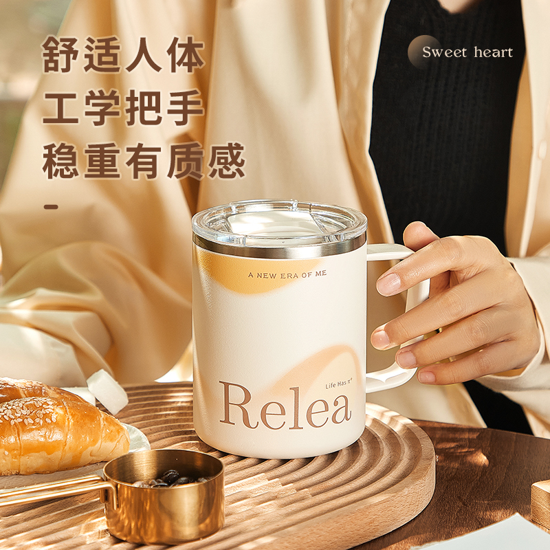 物生物(RELEA)星芒保温杯便携女士高颜值水杯学生杯子350ML