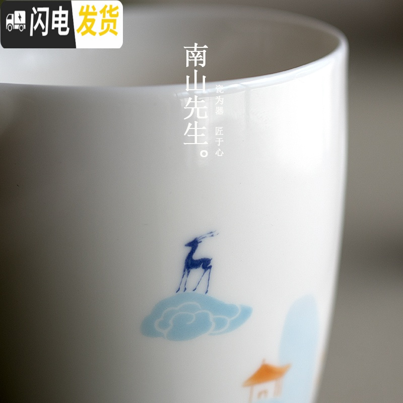 三维工匠 九色鹿德化白瓷功夫茶具套装家用简约陶瓷盖碗6人小茶杯 九色鹿套装_精装礼盒