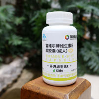 振东五和维生素e软胶囊天然维生素E美白养颜补充VE抗氧化可配胶原蛋白粉葡萄籽60粒