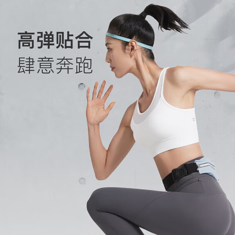keep 双仓防水跑步腰包 黑色高清大图