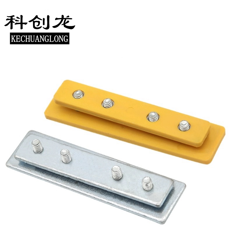 科创龙(KECHUANGLONG)铝合金走线架配件 绝缘四孔连接件/1个高清大图