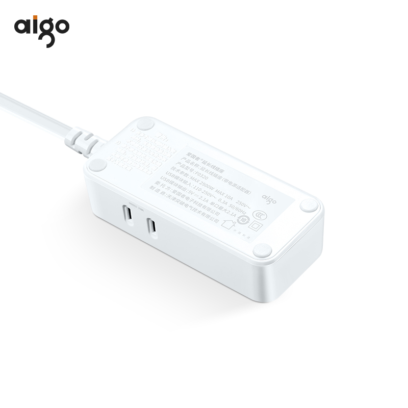 aigo爱国者插座 带线usb适配器 电源转换器 拖线板接线板 F0320白色