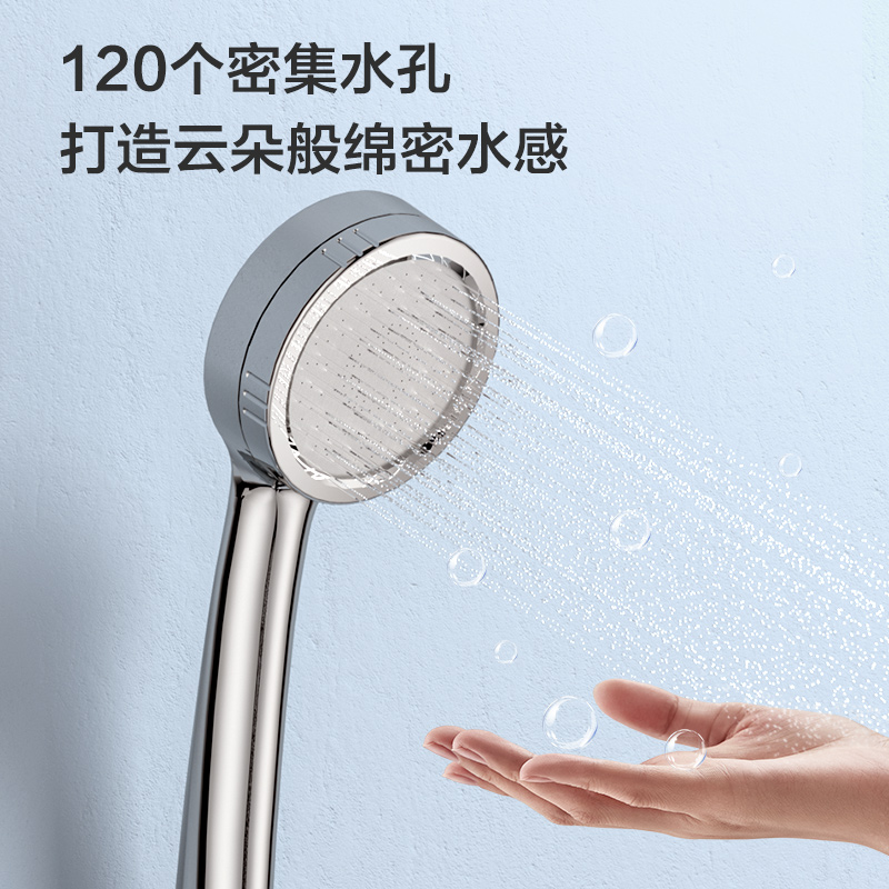 SHENG CHUANG 九牧增压手持高压淋浴头洗澡淋雨家用加压沐浴花洒 银色