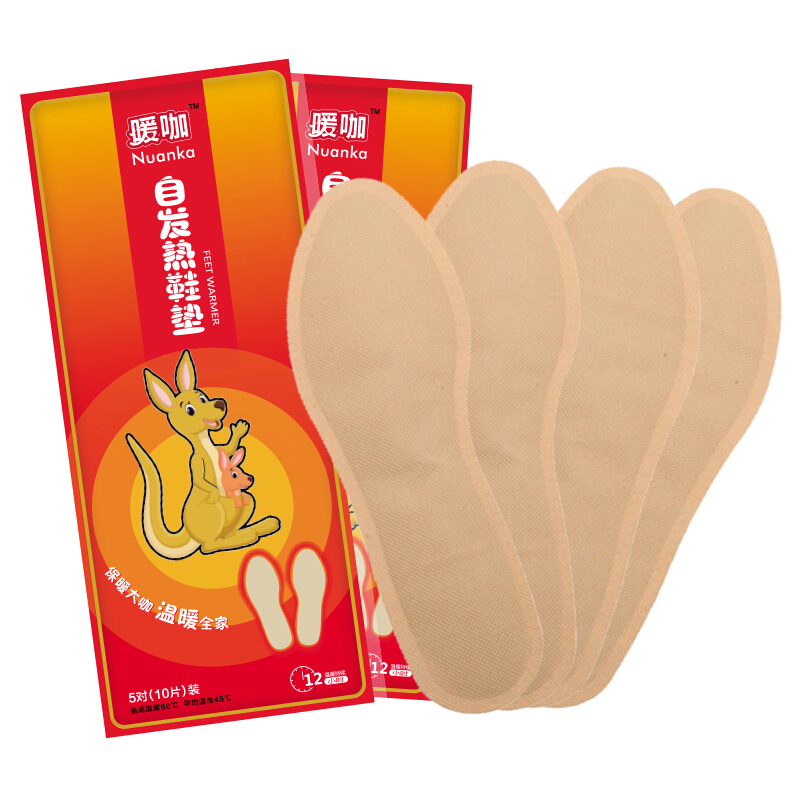 朵兰暖贴 暖足贴暖脚宝暖宝帖暖宝宝贴发热贴暖身贴(巴布熊40对80片)
