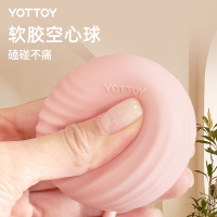 yottoy无绳跳绳负重球健身减肥运动负重款专业燃脂无绳加粗大球跳绳