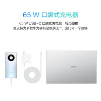 华为HUAWEI MateBook D 14 锐龙版 14英寸 R5-5500U处理器 16GB+512GB 皓月银 笔记本电脑 轻薄本 护眼全面屏 超级终端多设备协同