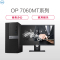 戴尔7060MT I7 8700 8G 256G win10 4G