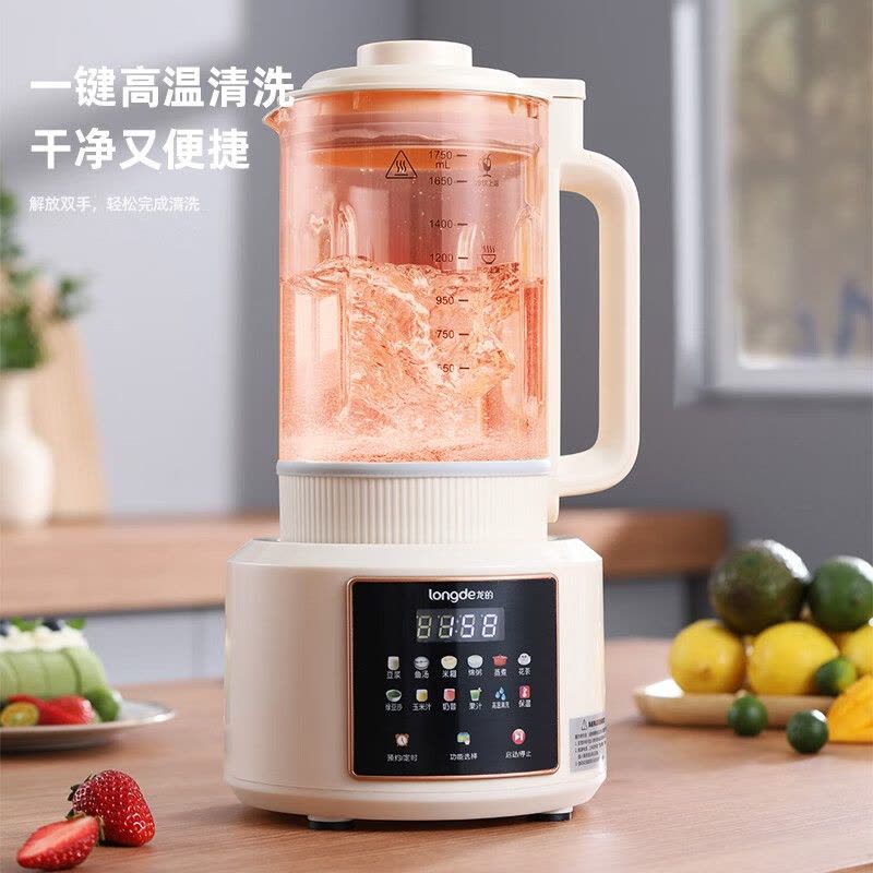龙的(Longde)LD-PB1781破壁机家用多功能豆浆机榨汁机果汁机搅拌机料理机辅食机图片