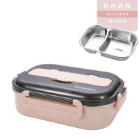 304不锈钢保温饭盒带盖防漏 上班族高中小学生儿童饭盒微波炉饭盒 马卡龙粉色 二格装-(单饭盒不含餐具)