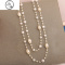 JiMi珍珠项链女长款小香风欧美夸张多层缠绕气质百搭装饰挂链毛衣挂链