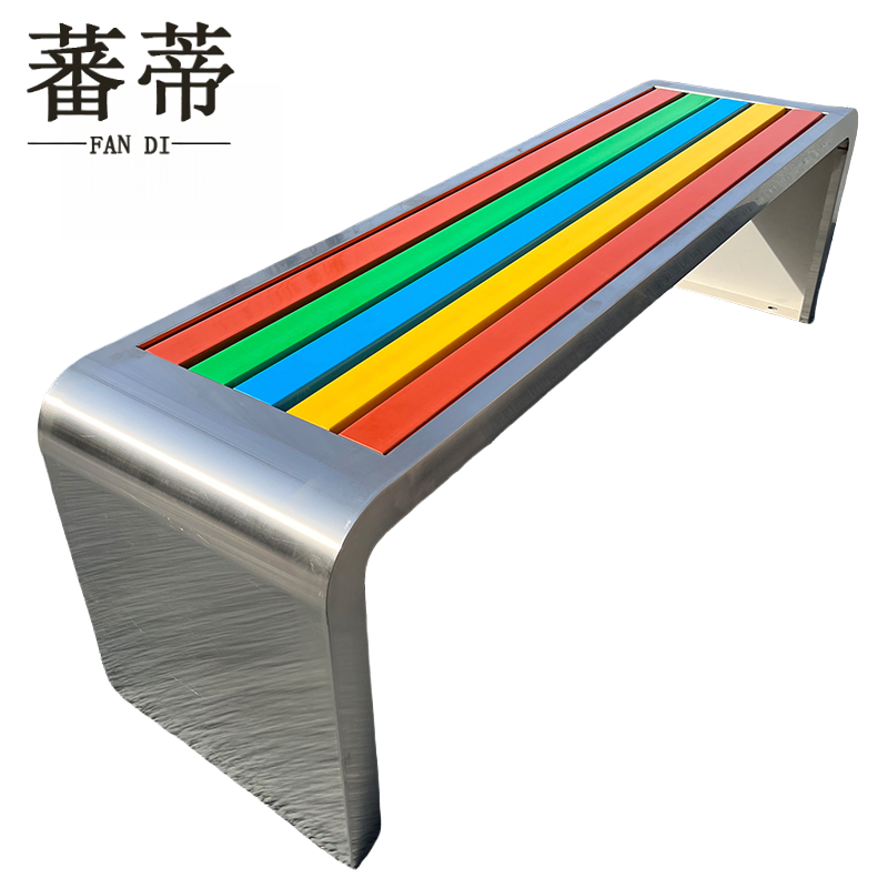 蕃蒂高清大图