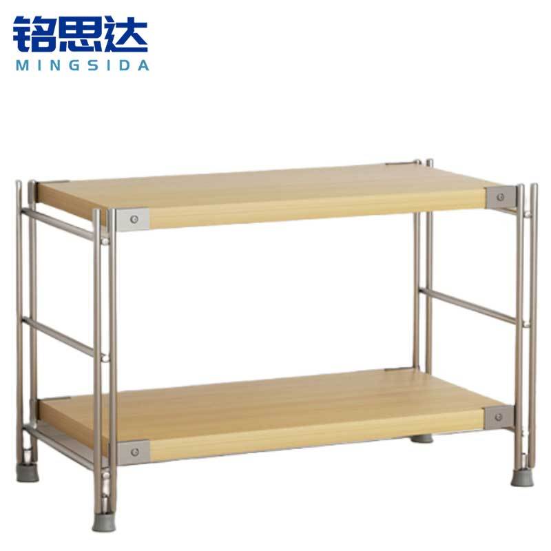 铭思达置物架