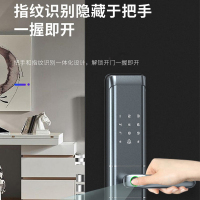 智贝勒和硕系列V2把手指纹一握即开智能锁