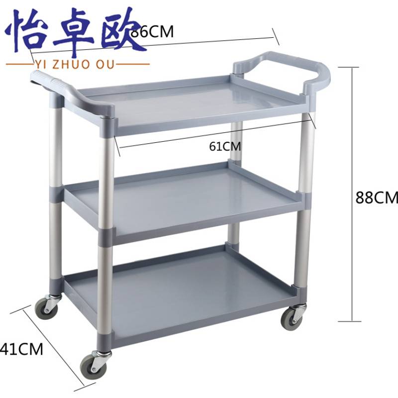 怡卓欧高清大图