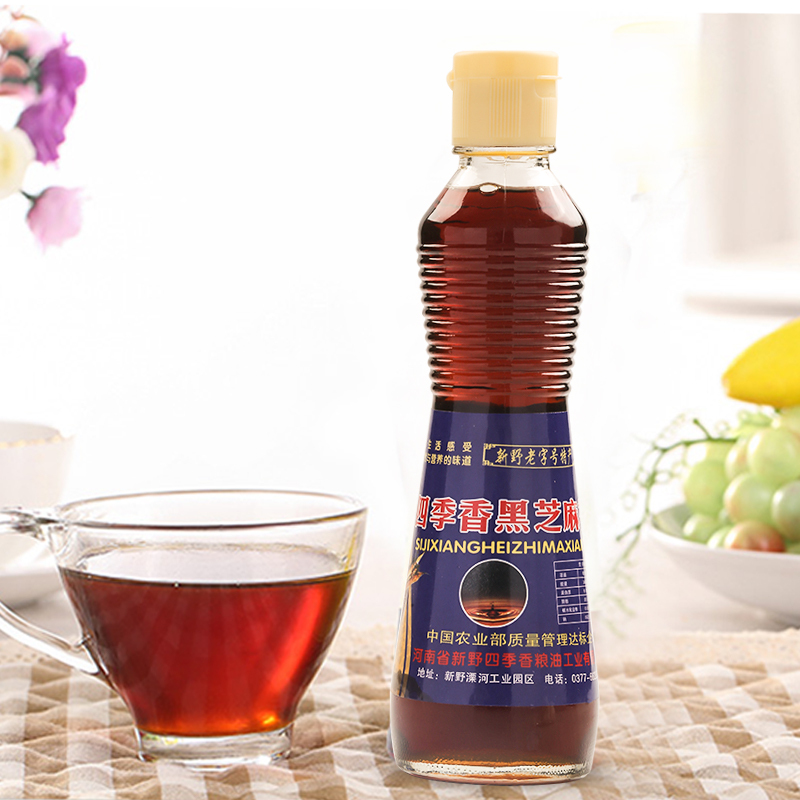 博望 黑芝麻压榨芝麻油 305ml/瓶 古法压制、清香纯正、营养丰富