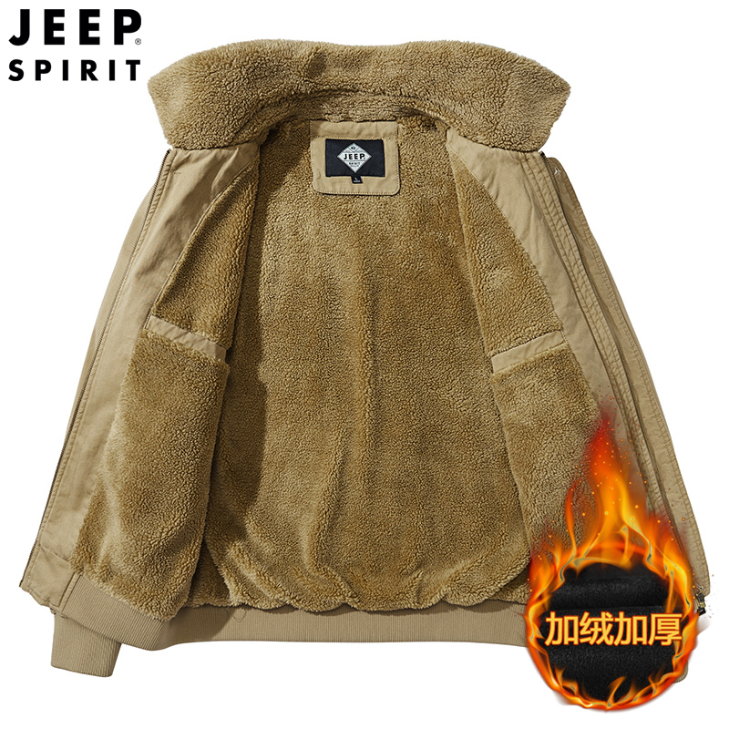 JEEP SPIRIT吉普男装棉衣夹克男秋冬季外套加绒纯棉中长款棉服中年秋冬保暖棉袄
