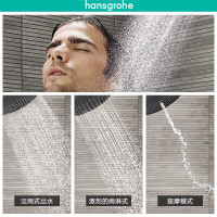 汉斯格雅沛适飞手持花洒三速出水淋浴喷头