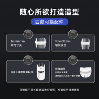 松下(Panasonic)电动理发器 ER-PGF40 理发剃头推子电推子自理发器 成人儿童全家自用 生日节日礼物