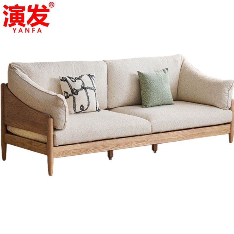 演发 北欧沙发三人 张高清大图