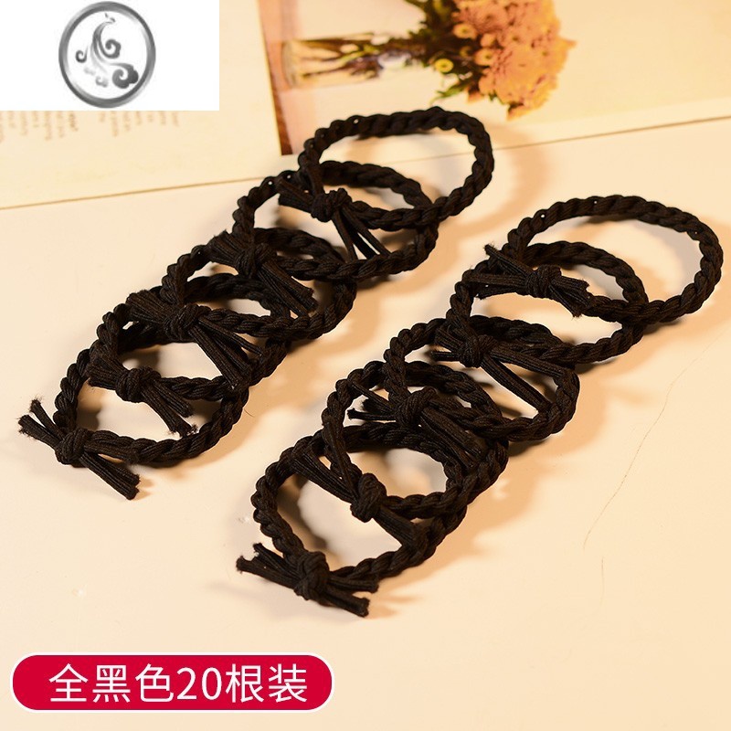 JiMi头绳女网红森系扎头发皮筋发圈韩国简约气质高弹力耐用皮套发绳 麻花款全黑20根 均码