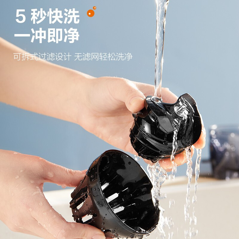 苏泊尔(SUPOR)榨汁机 家用渣汁分离果汁机 原汁原味鲜饮榨汁机 无网免刷 操作便捷 灵活收纳 SJ30
