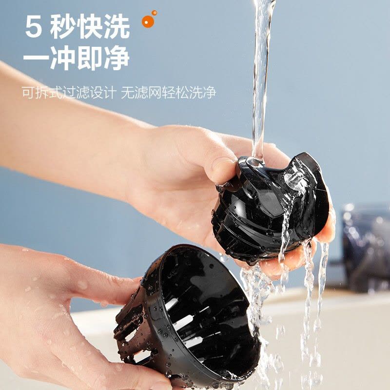 苏泊尔(SUPOR)榨汁机 家用渣汁分离果汁机 原汁原味鲜饮榨汁机 无网免刷 操作便捷 灵活收纳 SJ30图片