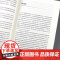 [团购优惠]追求理解的教学设计 第二版 教育学理论综合基础知识书籍教师用书老师bi备*器当代教育心理学书籍 华东师范大学