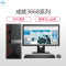 戴尔(DELL)成就3668商用台式电脑 21.5英寸屏(I7-7700 4G 1T DVDRW 2G独显 W10H)