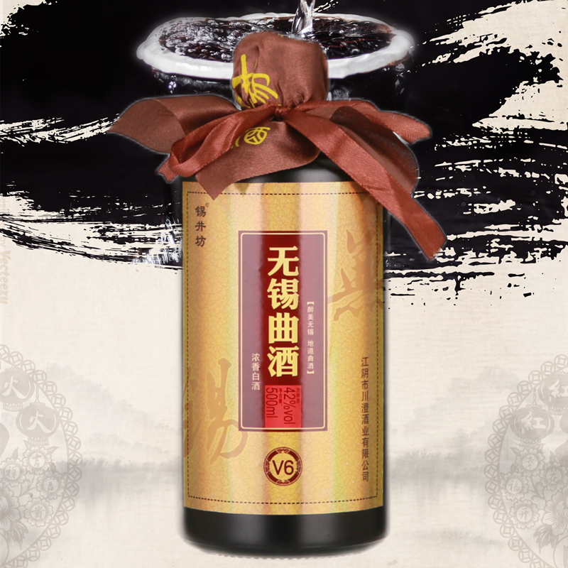 九瓶 苏州黄酒花雕王梦沙仙八年陈黄酒 江南老酒可配礼品盒